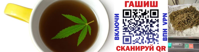 omg зеркало Беломорск Cannafood марихуана
