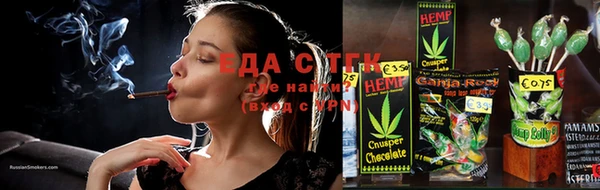 гидра Белоозёрский