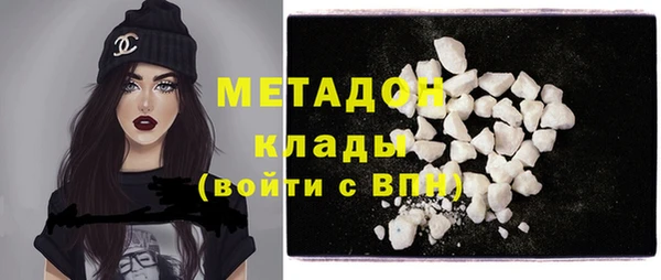 ешки Беломорск