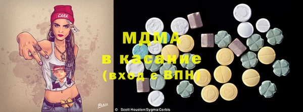 ешки Беломорск