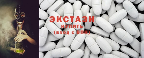 гидра Белоозёрский