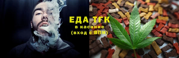 гидра Белоозёрский