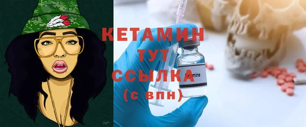гидра Белоозёрский