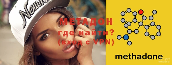 ешки Беломорск