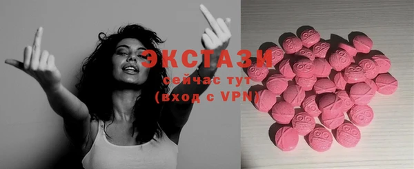 гидра Белоозёрский