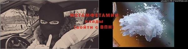 дистиллят марихуана Богданович