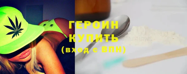 кокс Белокуриха