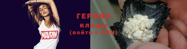 дистиллят марихуана Богданович