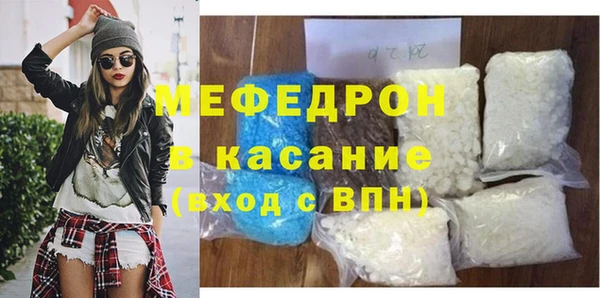 кокс Белокуриха