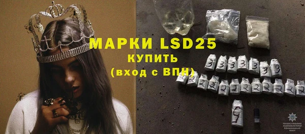 ешки Беломорск