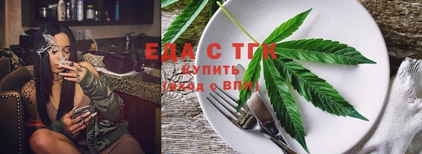 стафф Семёнов