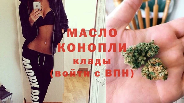 ешки Беломорск