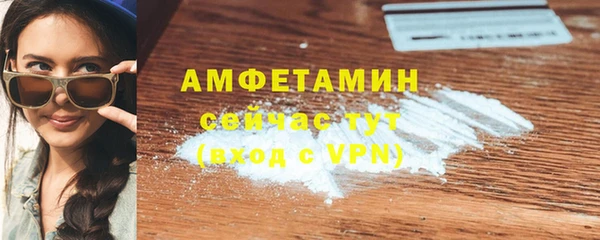 кокс Белокуриха