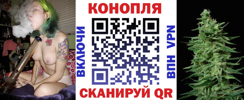Шишки марихуана AK-47  Беломорск 